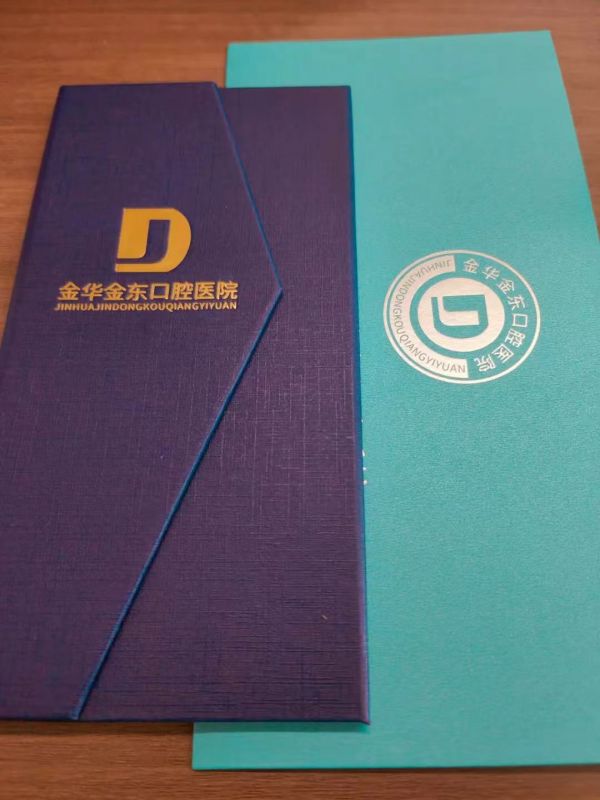 員工福利|李子園公司攜手金東口腔醫(yī)院，為員工口腔健康護航